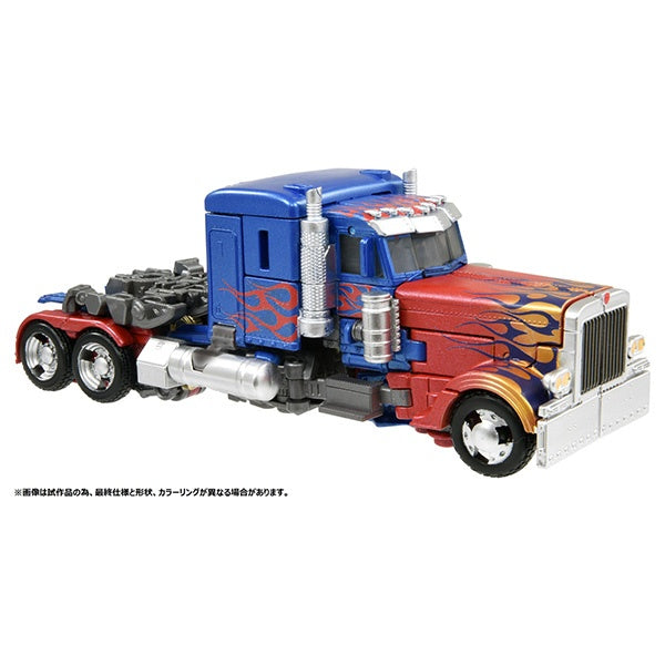 Transformers Takara Tomy Premium Finish SS-05 Optimus Prime