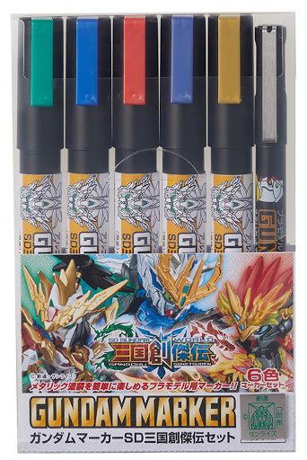 Gundam Marker Set - SANGOKU SOKETSUDEN SET