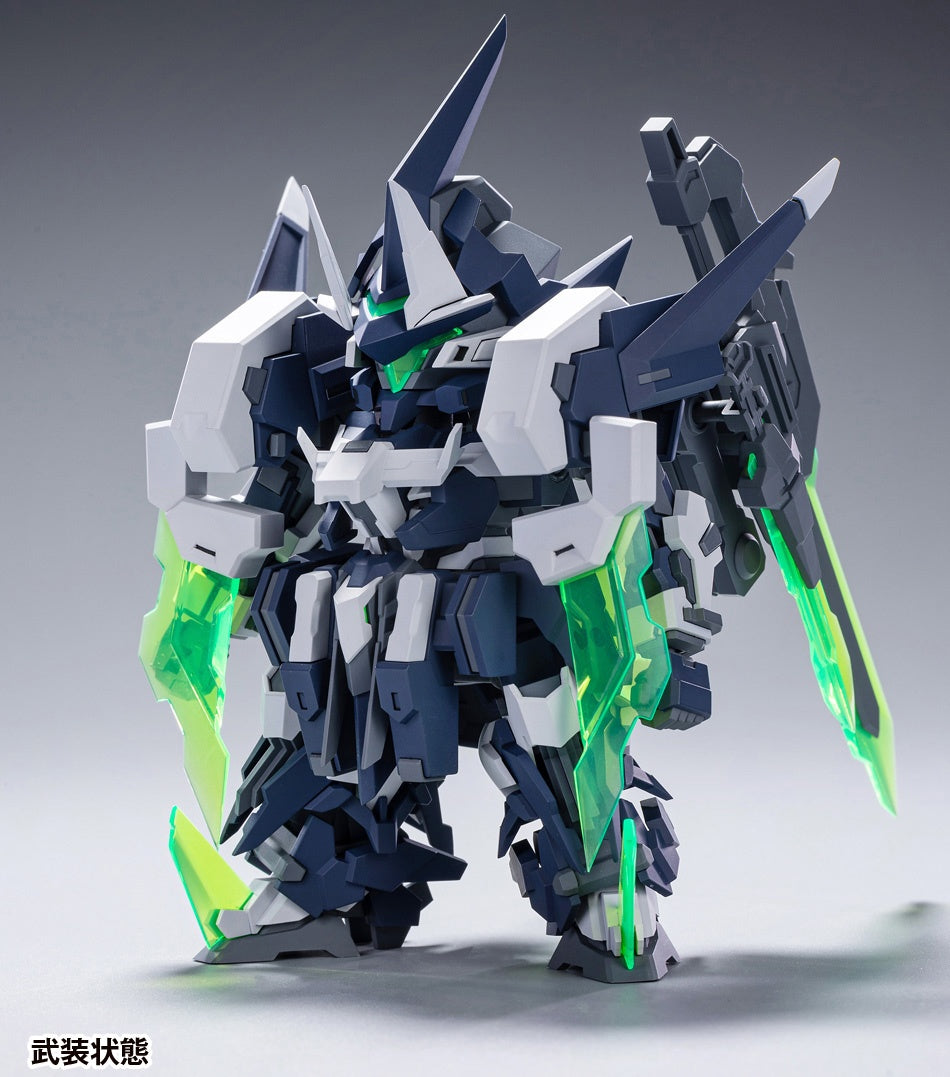 Wave Exclair Slash Court