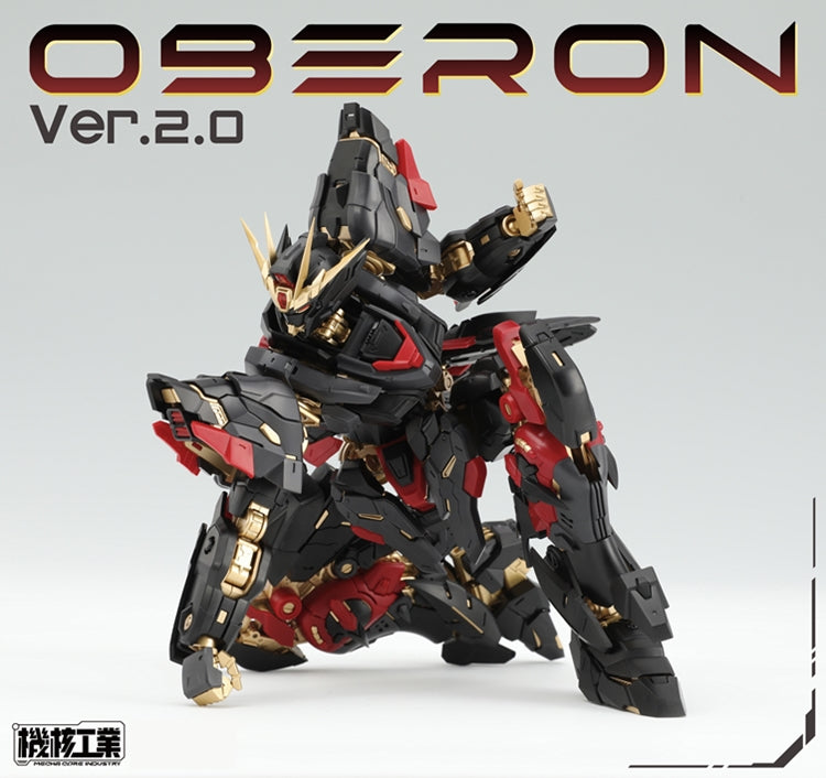 Mecha Core Industry 1/100 Oberon Dark Angel Ver. 2.0 Model Kit