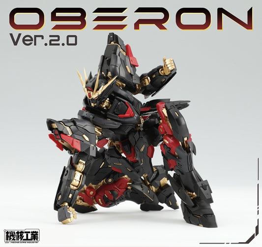 Mecha Core Industry 1/100 Oberon Dark Angel Ver. 2.0 Model Kit