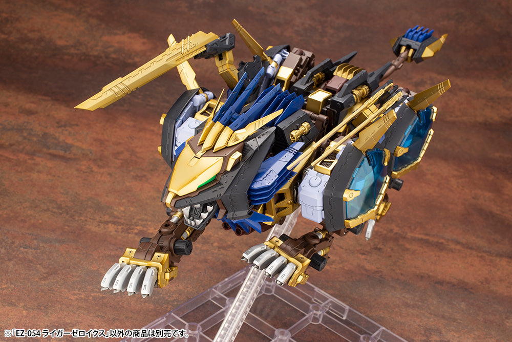 Kotobukiya Zoids: EZ-054 Liger Zero X