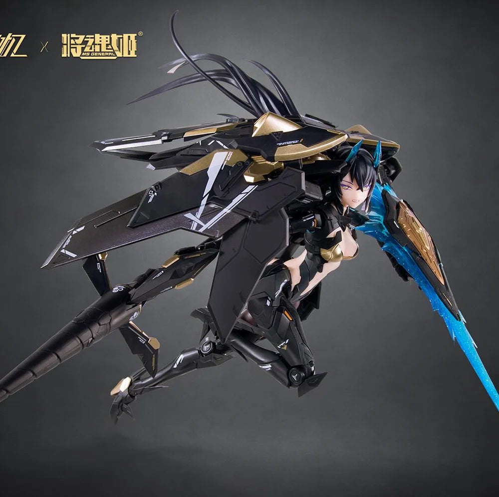 MS GENERAL Mecha BREAK UBP-A04S Panther Model Kit