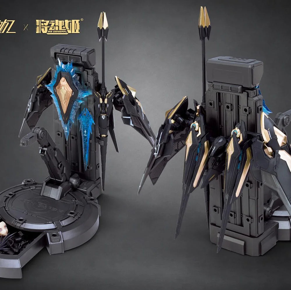 MS GENERAL Mecha BREAK UBP-A04S Panther Model Kit