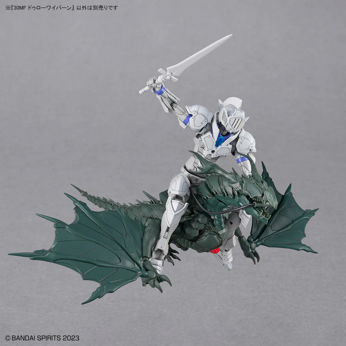 30 Minutes Fantasy Dlrowyvern Model Kit