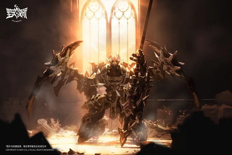 AUDO RESTORE HEART Series The sin of Dark Moon 1/12 Scale Model kit