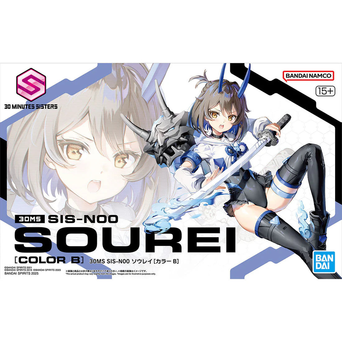 30 Minutes Sisters SIS-N00 Sourei Model Kit