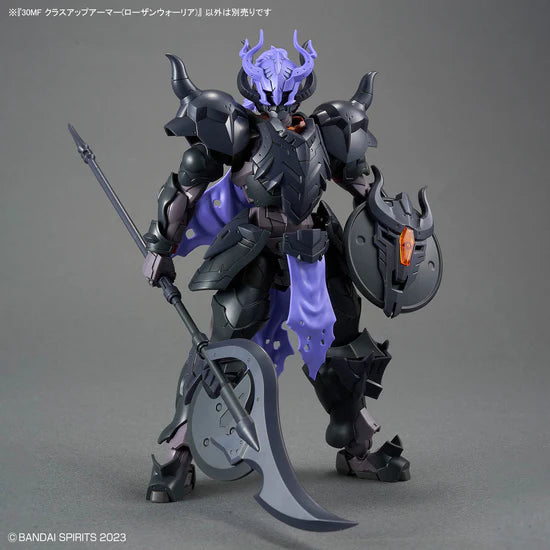 30 Minutes Fantasy Class-Up Armor Rosan Warrior Accessory Set