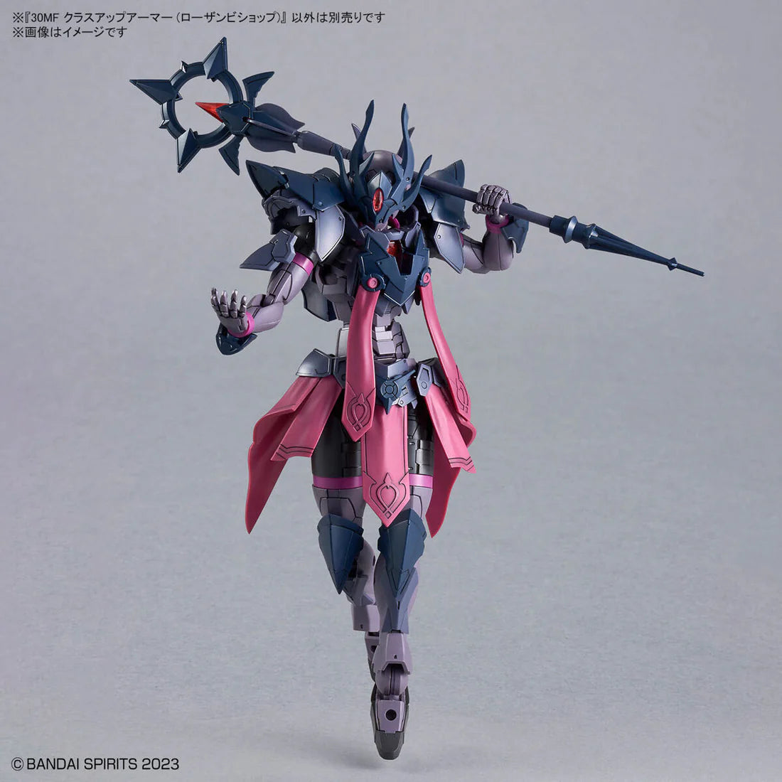 30 Minutes Fantasy Class-Up Armor Rosan Bishop Accessory Set