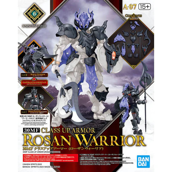 30 Minutes Fantasy Class-Up Armor Rosan Warrior Accessory Set