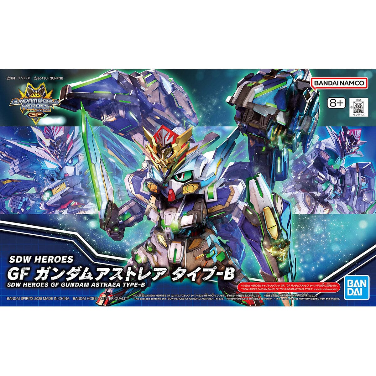 SDW Heroes #39 GF Gundam Astraea Type-B