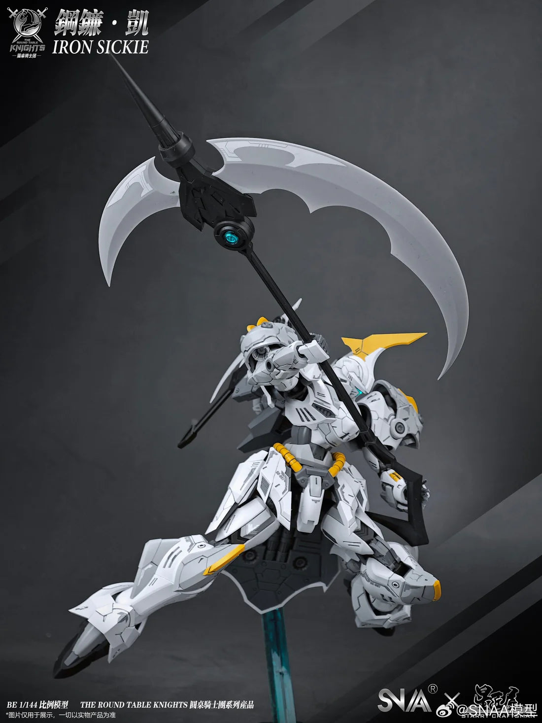 The Round Table Knights Iron Sickle Kai 1/144 scale model kit