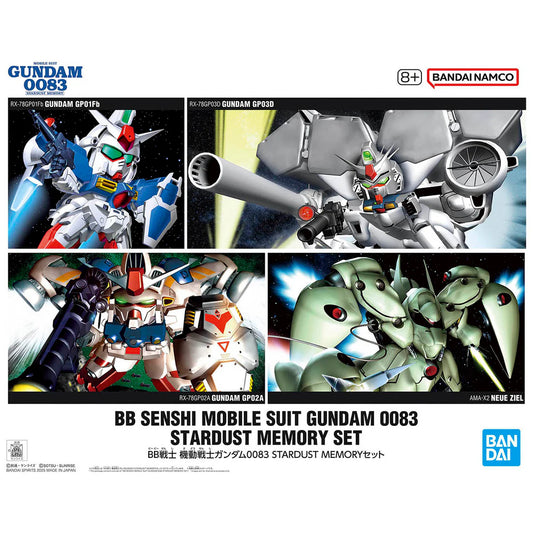 Mobile Suit Gundam 0083 Stardust Memory SD Gundam BB Senshi Set of 4 Model Kits