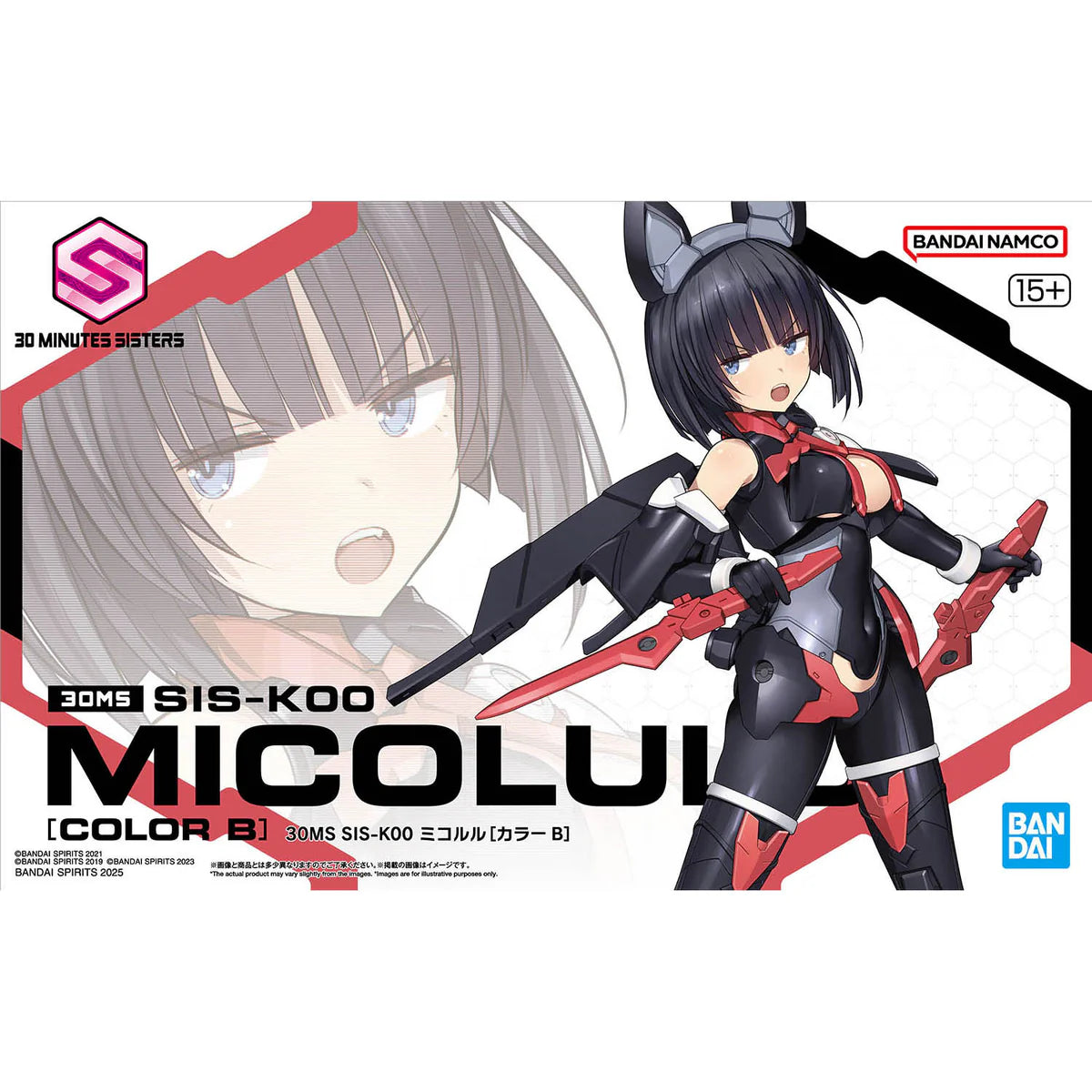 30 Minutes Sisters SIS-K00 Micolulu (Color B) Model Kit