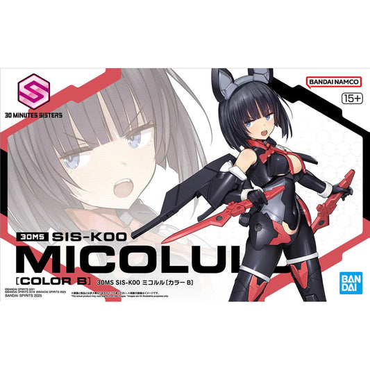 30 Minutes Sisters SIS-K00 Micolulu (Color B) Model Kit