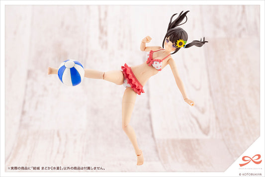 Madoka Yiku Swim Style