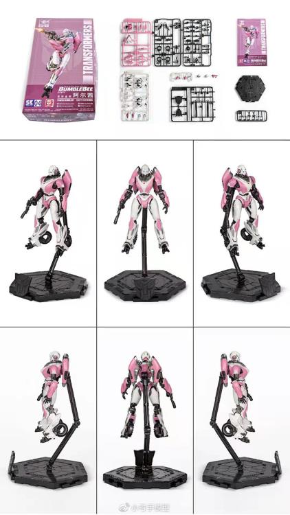 Transformers  Bumblebee Smart Kit 04 Arcee Model Kit
