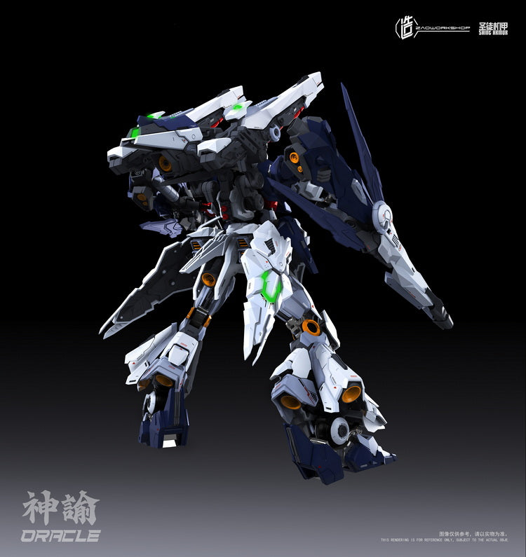 Saint Armor Oracle 1/100 Scale Model Kit – R4LUS