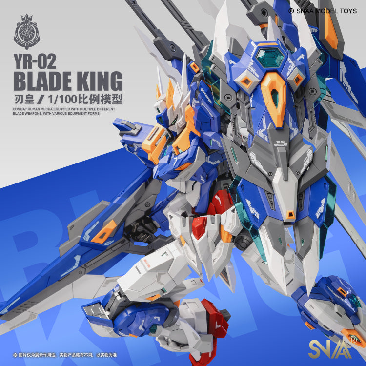 SNAA Mobile Armor MG YR-02 Blade King 1/100 Scale Model Kit