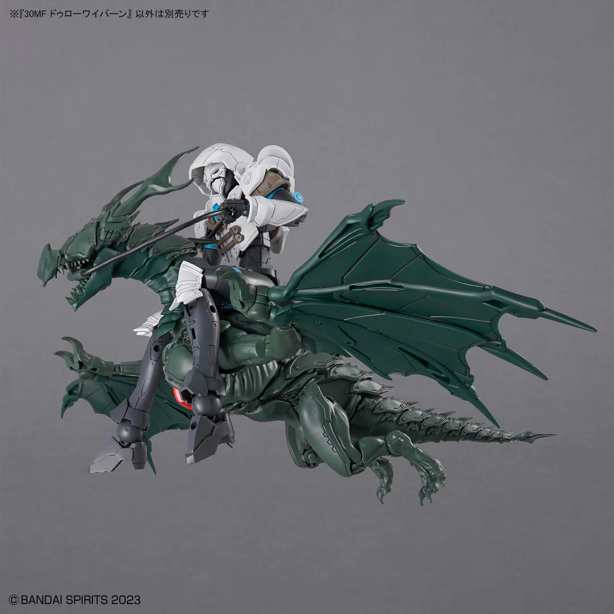 30 Minutes Fantasy Dlrowyvern Model Kit