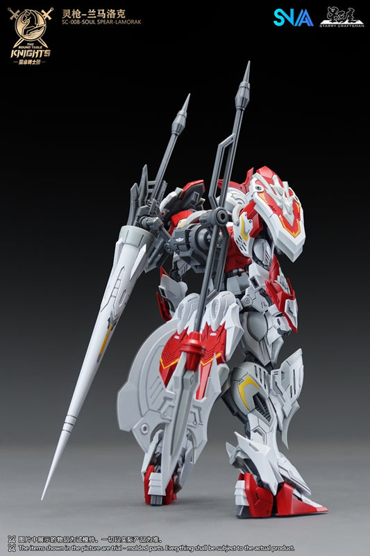 SNAA Round Table Knight SC-008 SOUL SPEAR LAMORAK