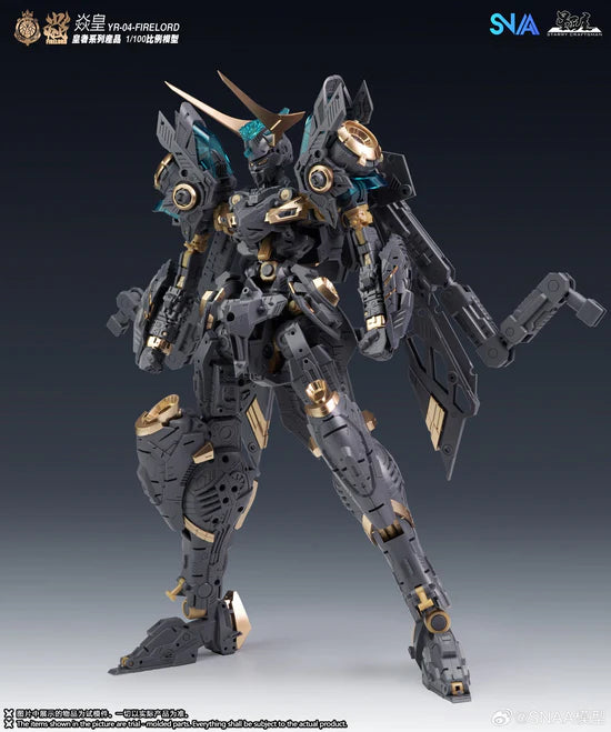 SNAA Fire Lord 1/100 scale model kit