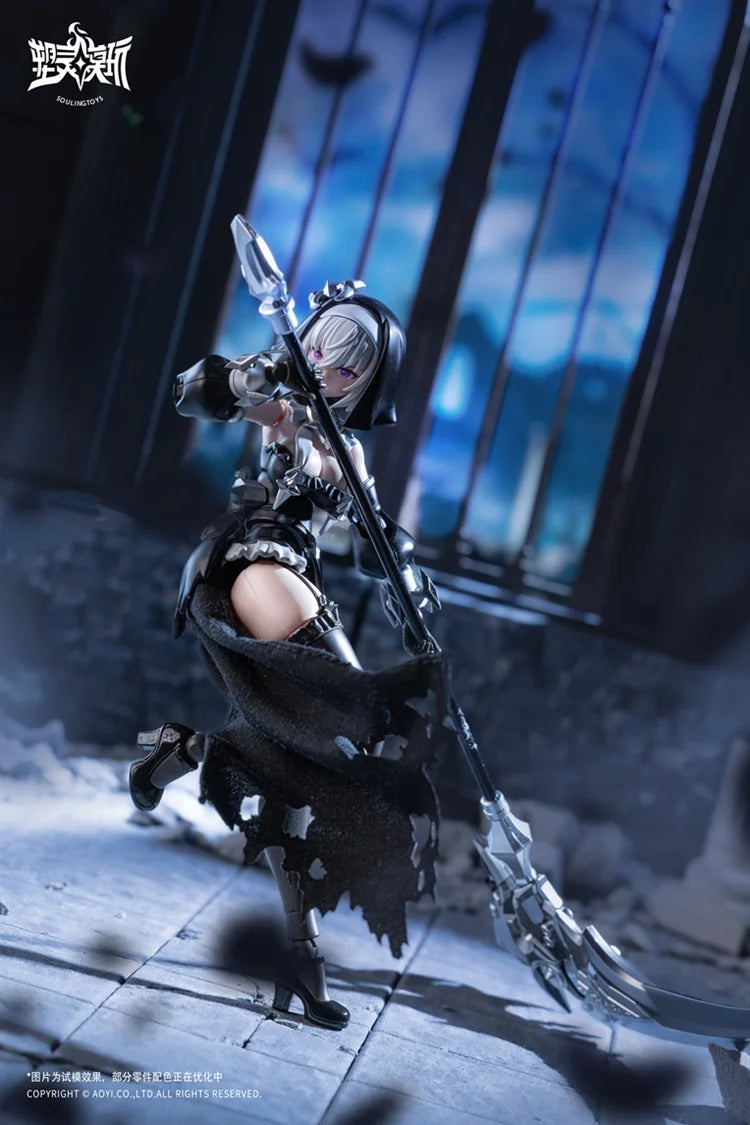AUDO RESTORE HEART Series The sin of Dark Moon 1/12 Scale Model kit