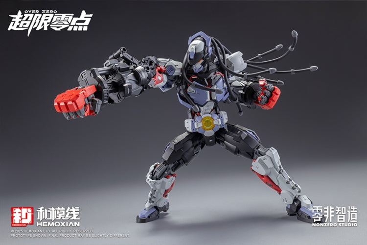 HEMOXIAN Over Zero Boxer BAKI 1/10 Scale Model Kit