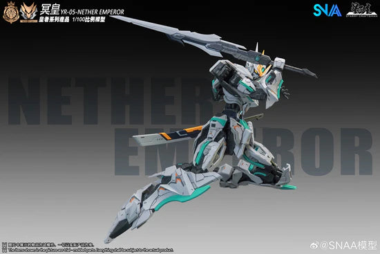 SNAA Royal Series YR-05 Nether Emperor A.P Type 1/100 Scale Model Kit