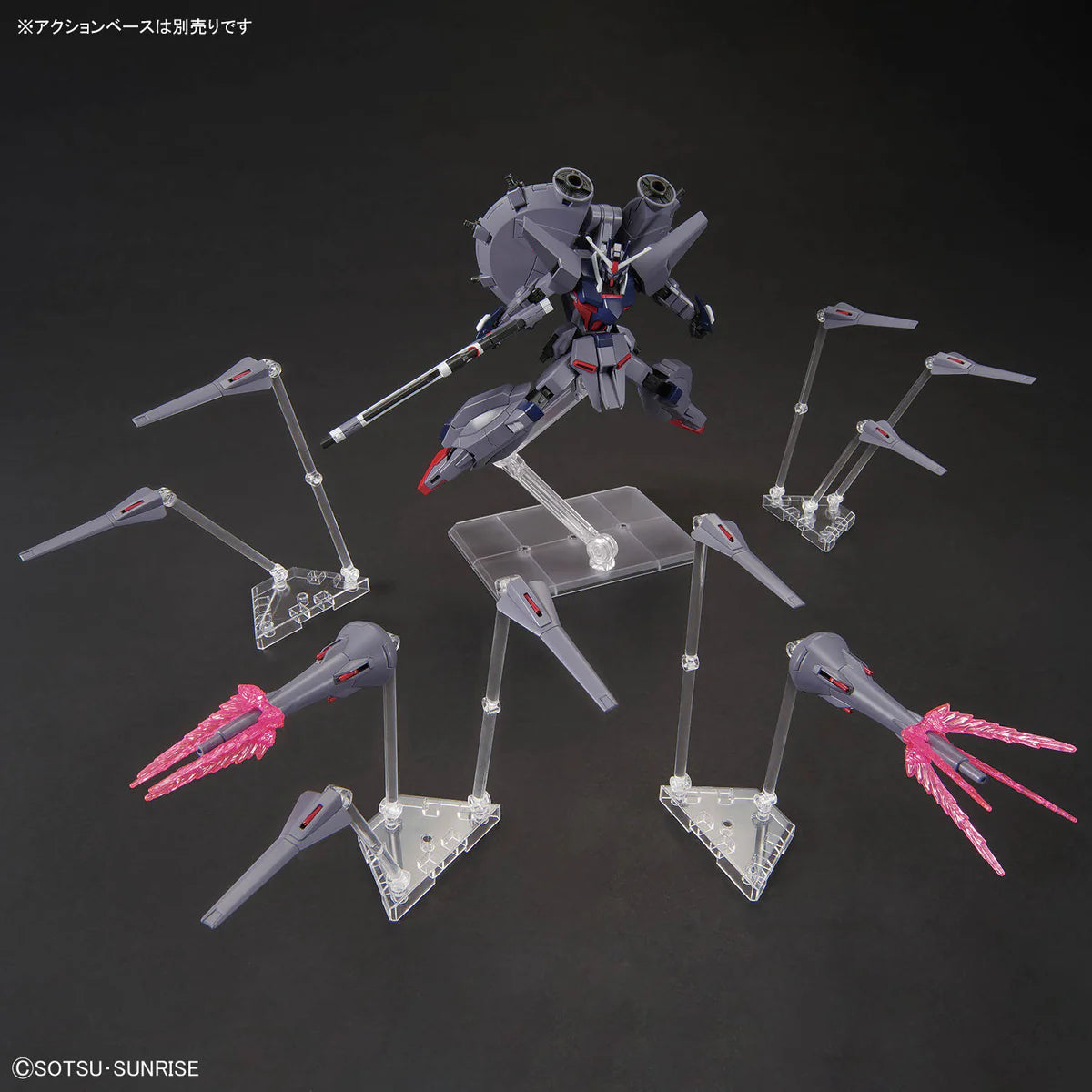 HGCE 1/144 #263 Legend Gundam