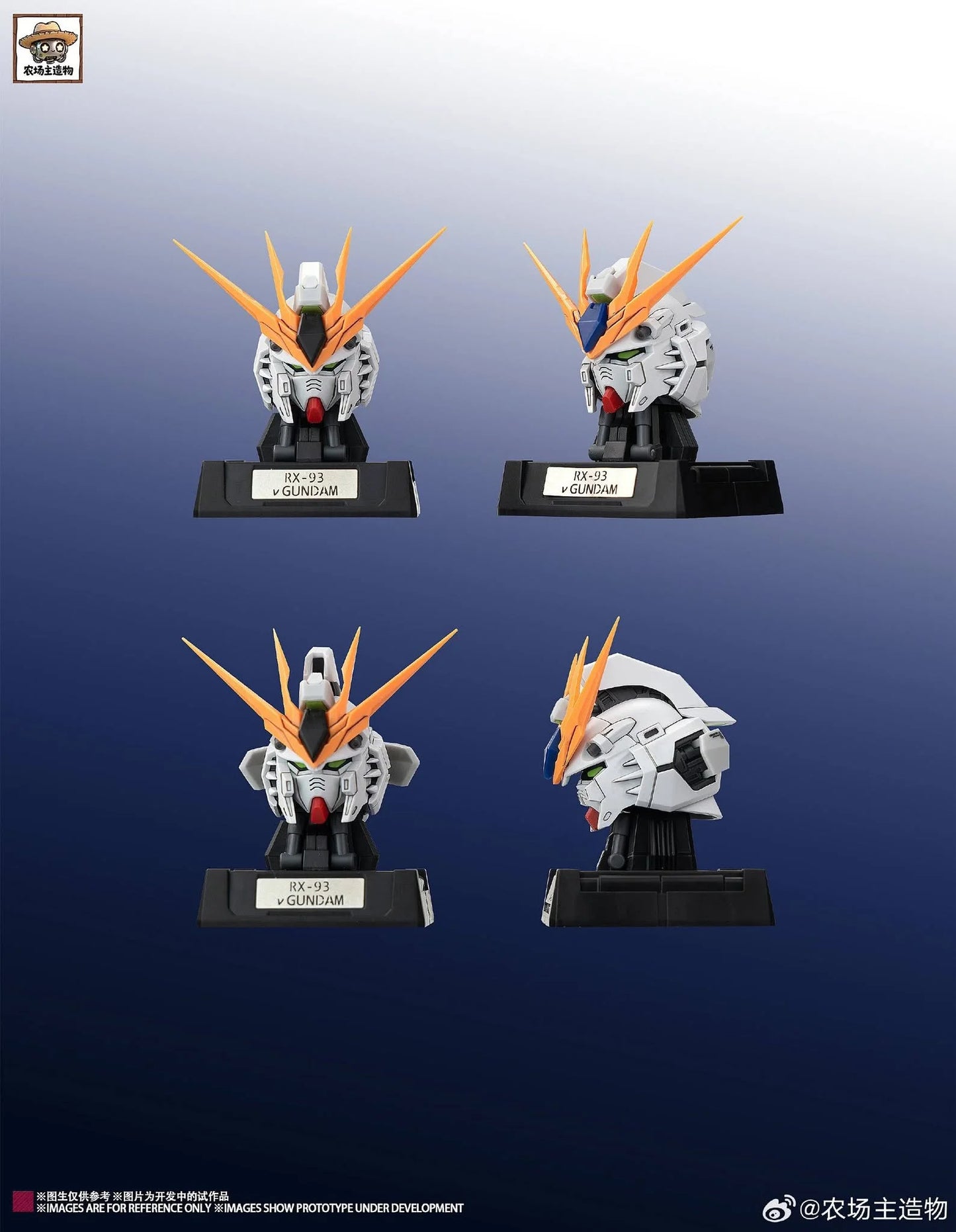 Farmer Creation 1/100 Nu Gundam ver. Fukuoka RX-93FF