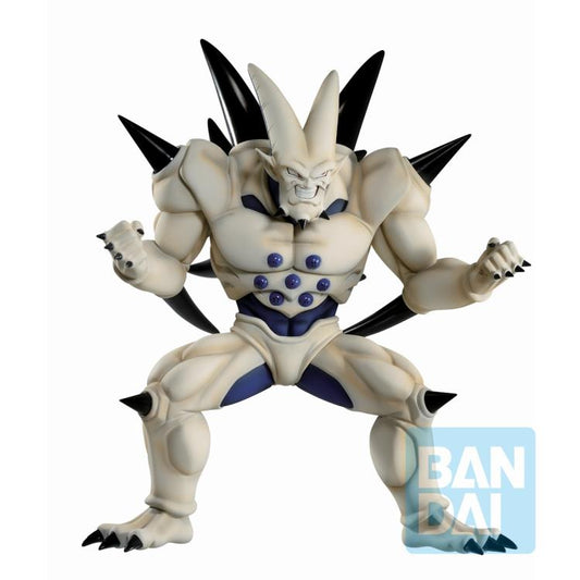 Bandai Spirits Dragon Ball GT Omega Shenron (Vs Omnibus Super)