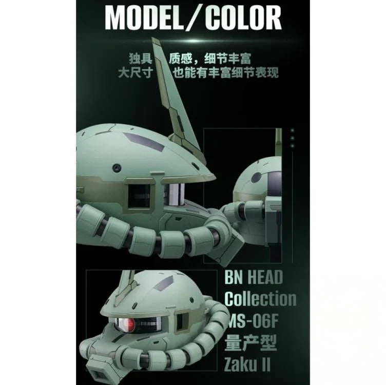 Mobile Suit Gundam BN Head Collection Vol.4 MS-06F Zaku II Head Sculpt