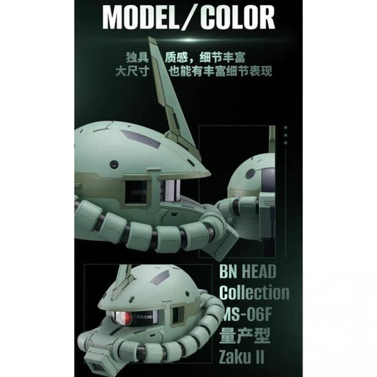 Mobile Suit Gundam BN Head Collection Vol.4 MS-06F Zaku II Head Sculpt
