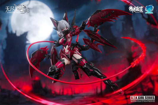 A.T.K. Girl Endless Night Vampire Camilla 1/12 Scale Model Kit