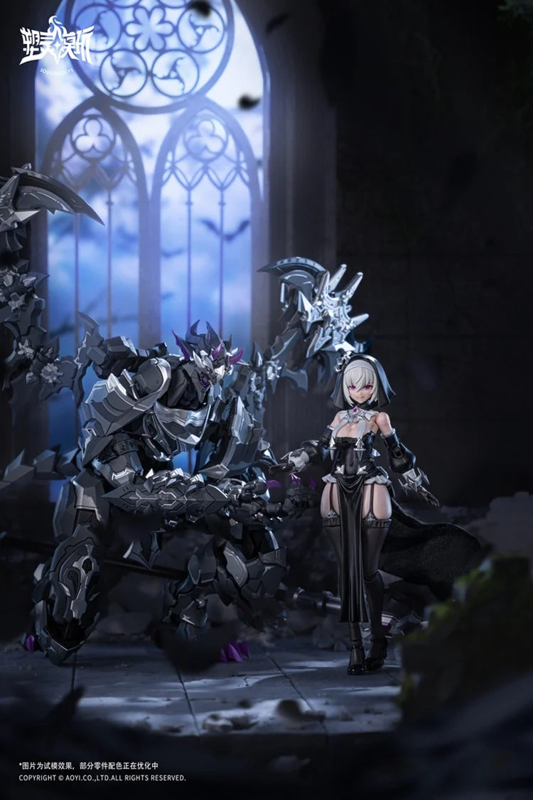 AUDO RESTORE HEART Series The sin of Dark Moon 1/12 Scale Model kit