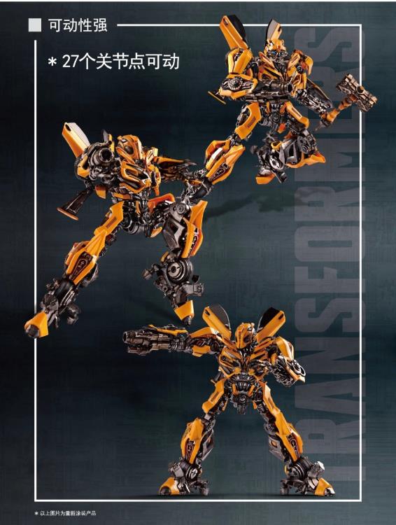 Transformers: The Last Knight Bumblebee Smart Kit