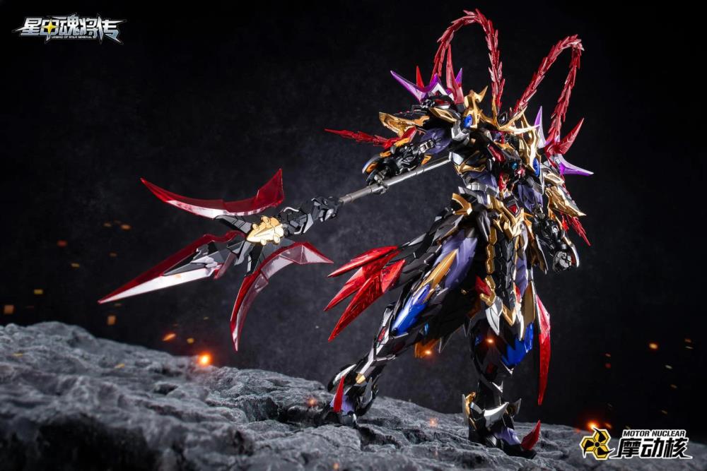 Legend of Star General MNP-XH15 Lu Bu Model Kit