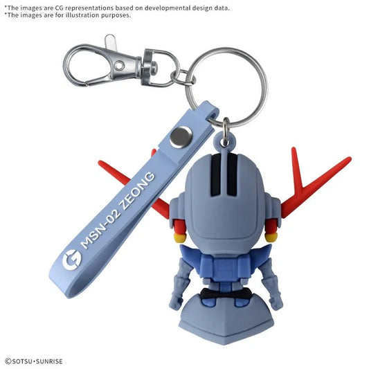 Zeopla-kun 3D Mascot Keychain