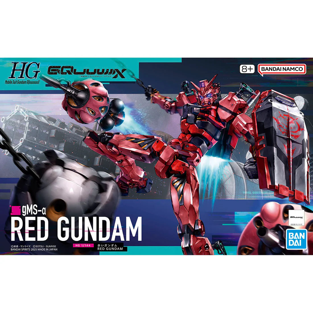 BANDAI Red Gundam HGGQ 1/144 #4 gMS-α