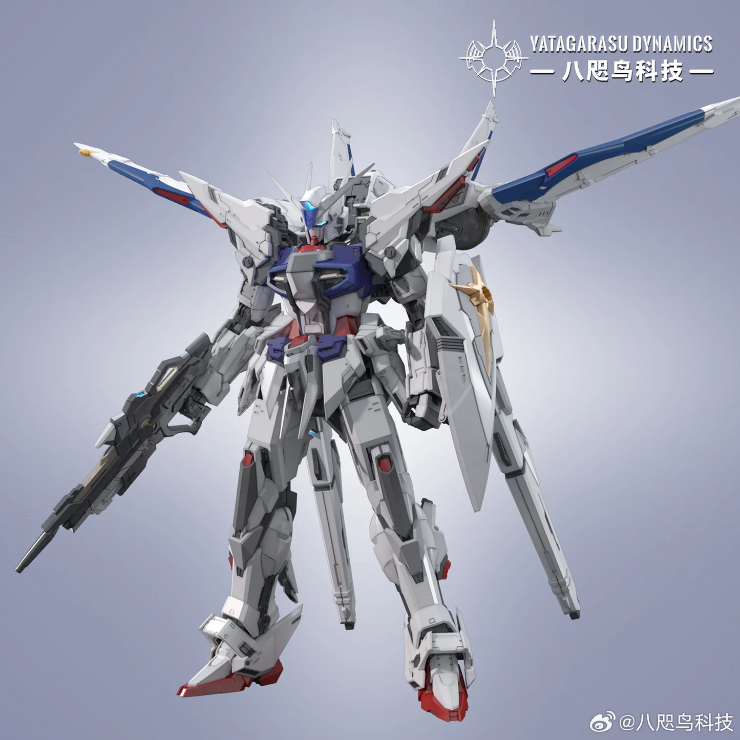 YATAGARASU DYNAMICS ORB UNION AKATSUKI DELUXE VER 1/100 SCALE MODEL KIT