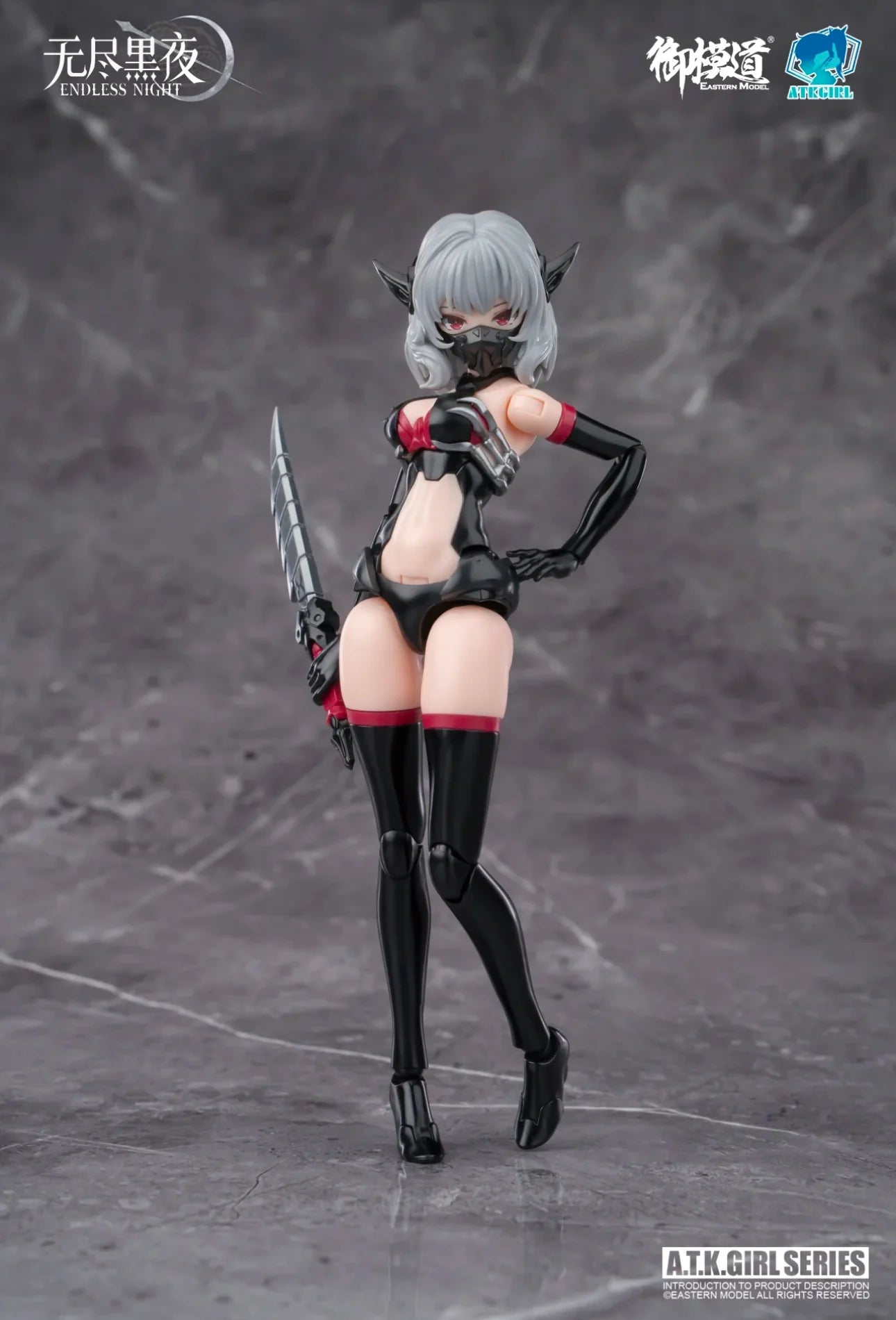 A.T.K. Girl Endless Night Vampire Camilla 1/12 Scale Model Kit
