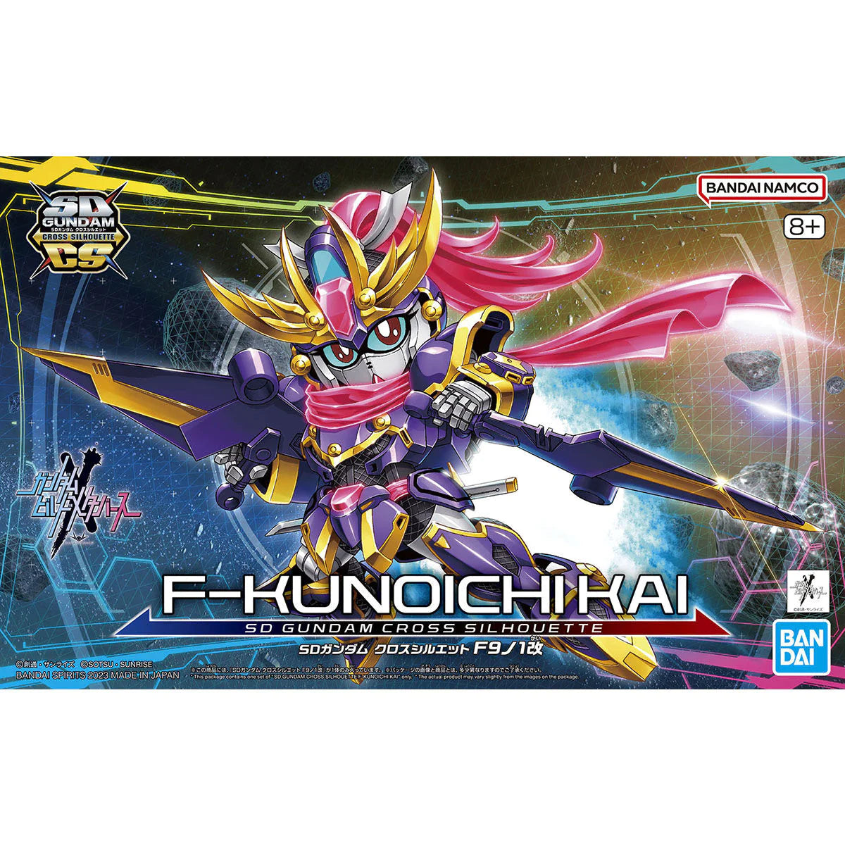 Bandai SD Gundam Cross Silhouette F-Kunoichi Kai (Gundam Build Metaverse)
