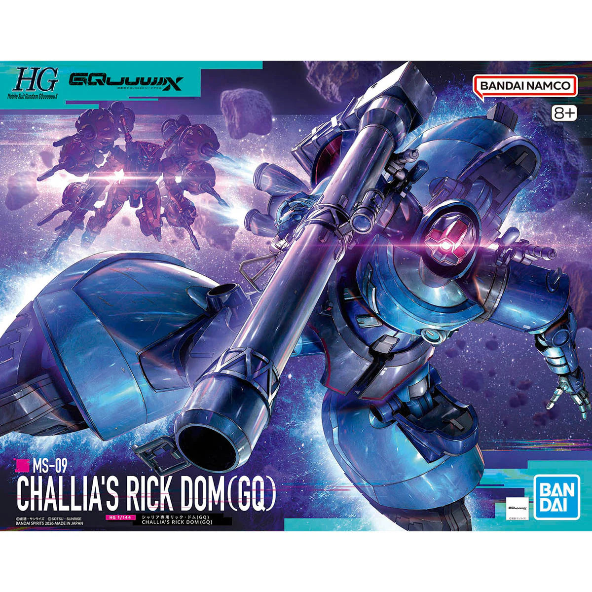 HGGQ 1/144 #14 Challia Bull's Rick Dom (GQ)