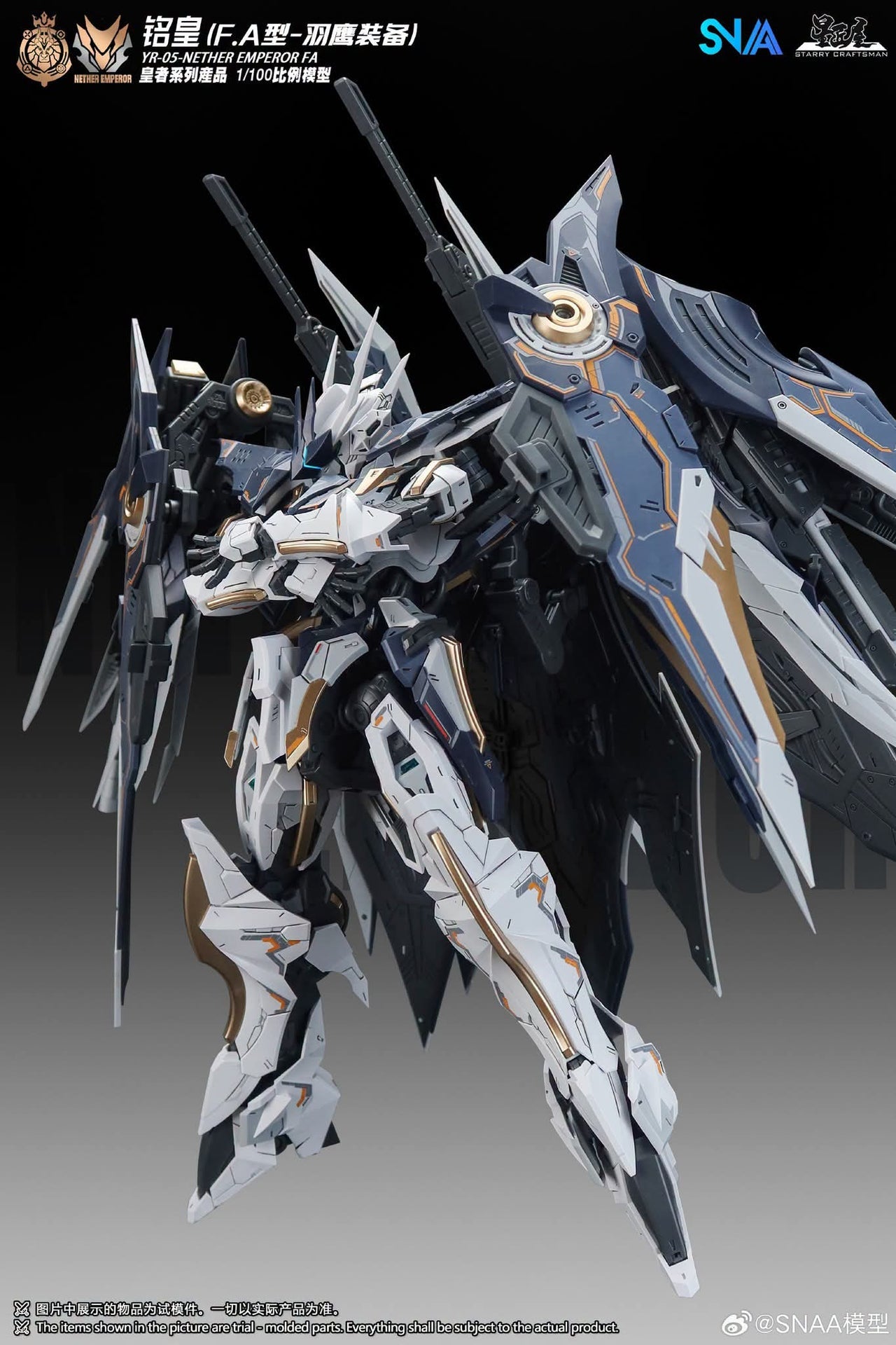SNAA 1/100 YR-05-FA Nether Emperor F.A Type Model Kit