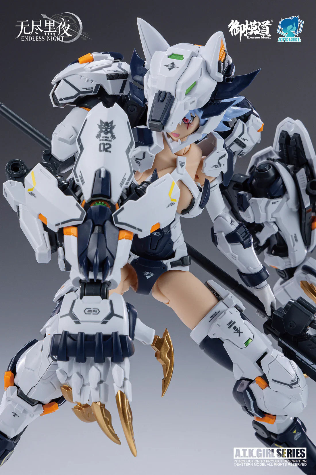 A.T.K. Girl Fenrir (Commander Type) 1/12 Scale Model Kit