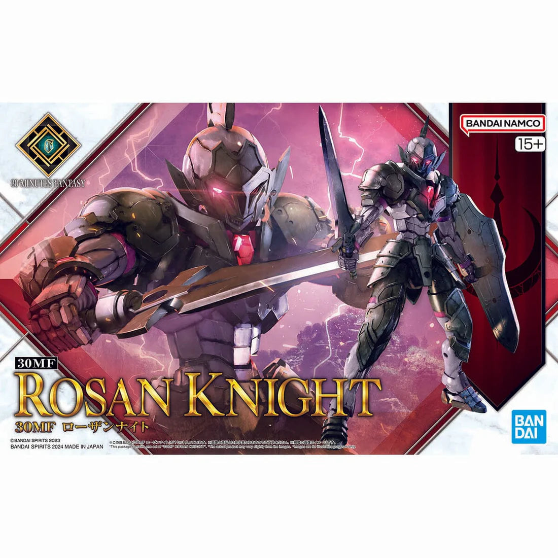 30 Minute Fantasy Rosan Knight