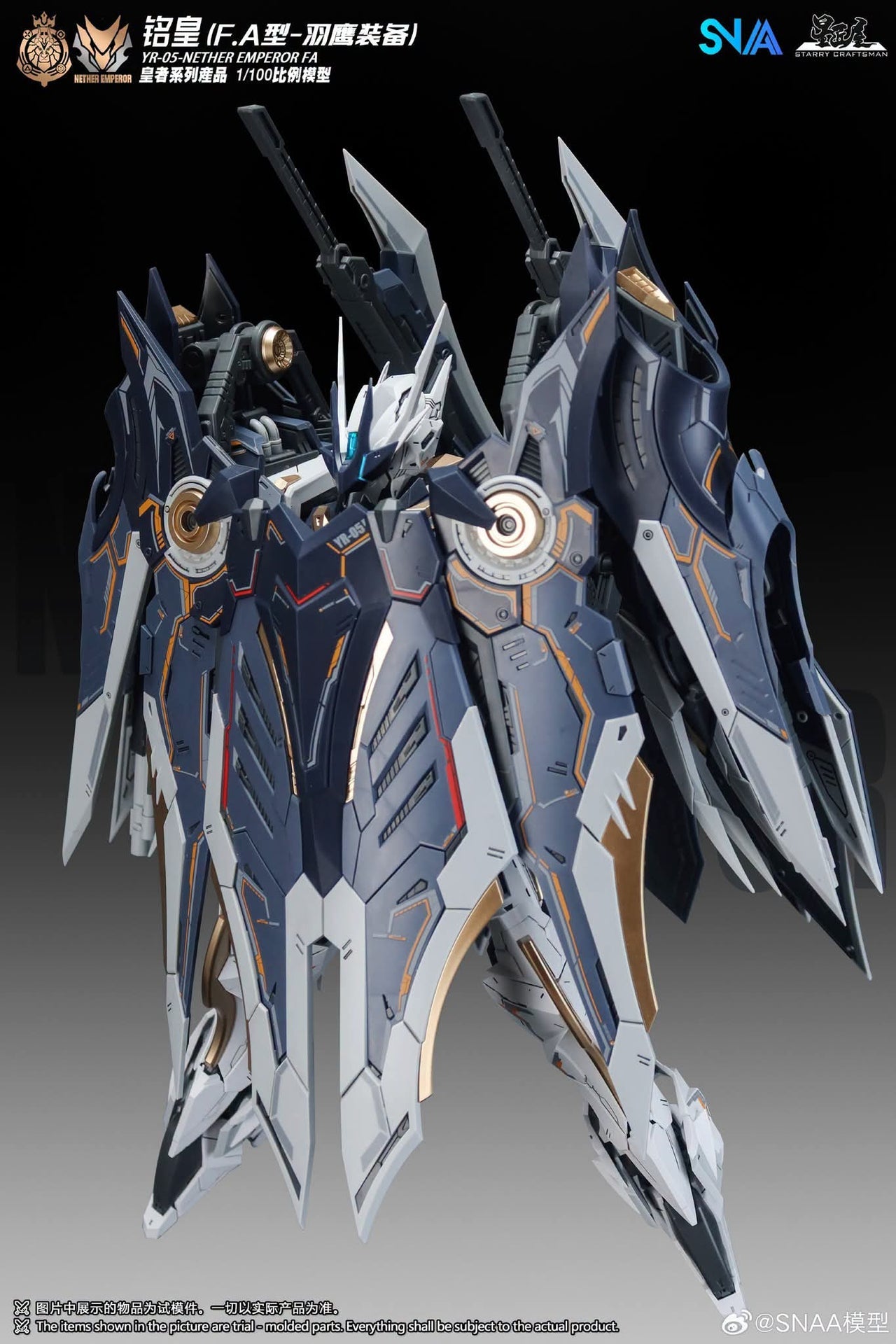 SNAA 1/100 YR-05-FA Nether Emperor F.A Type Model Kit
