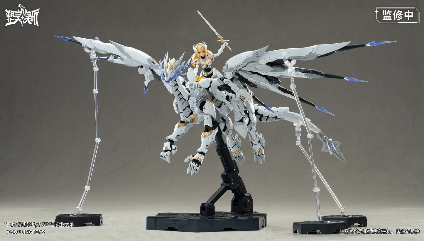 Souling Toys Daytime Meteor Model Kit 1/12