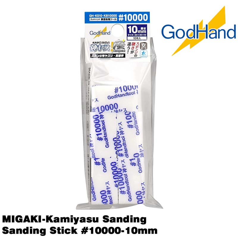 Godhand GH-KS10-KB10000 Sanding Sponge #10000 10mm (10Pieces)